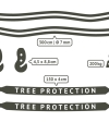 Tree Mount