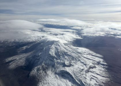 Ausblick auf die Anden